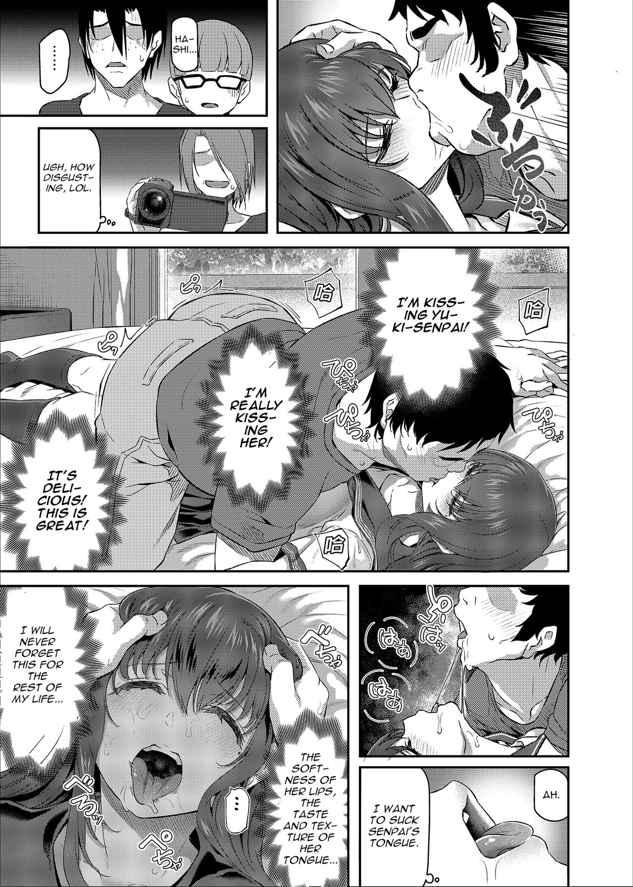 Suika San page 10