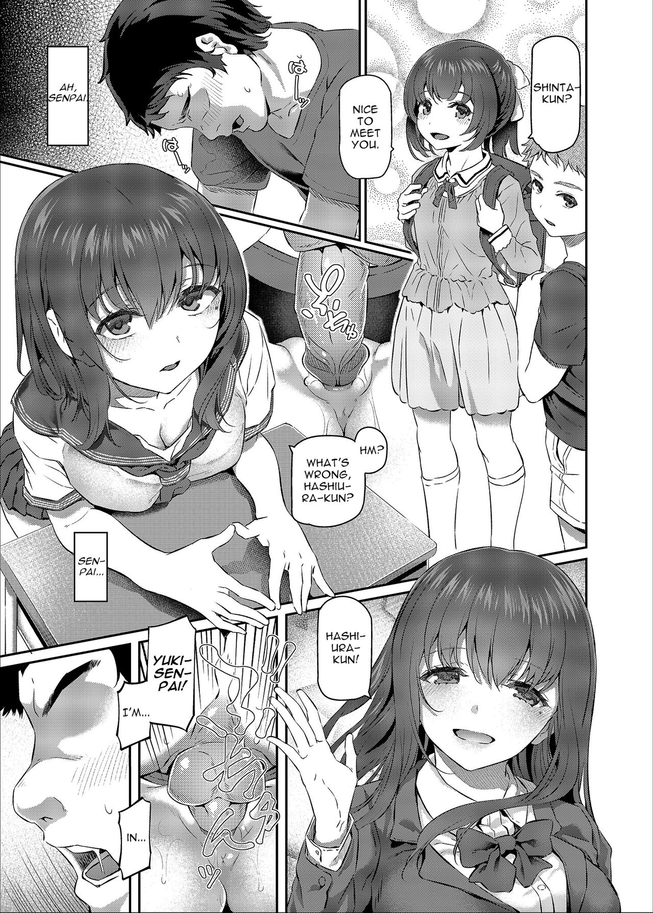 Suika San page 18