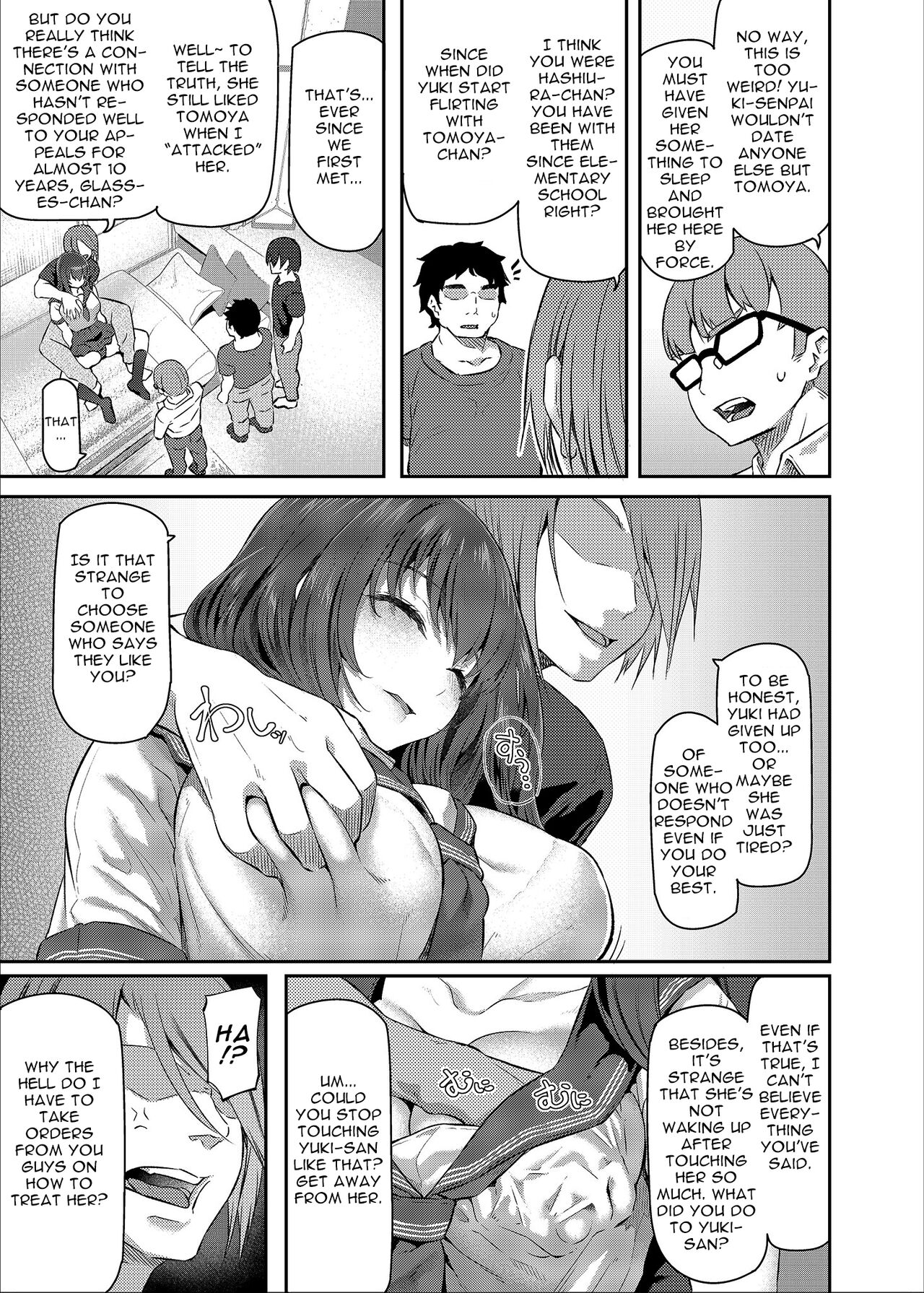 Suika San page 4
