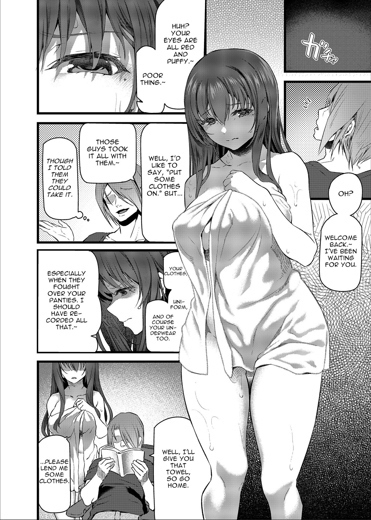Suika San page 41