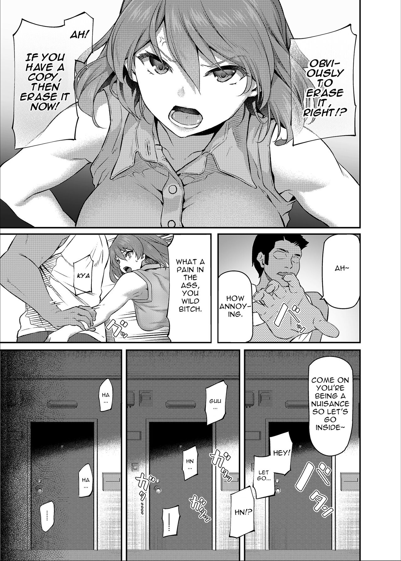 Suika San page 52