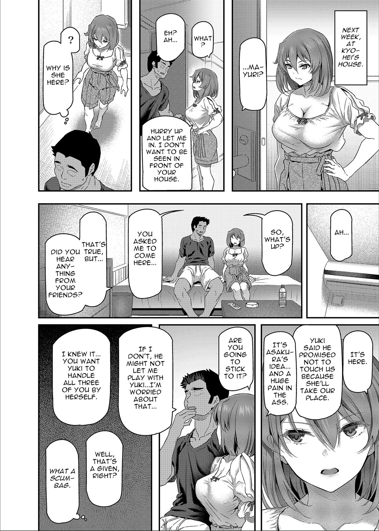 Suika San page 79