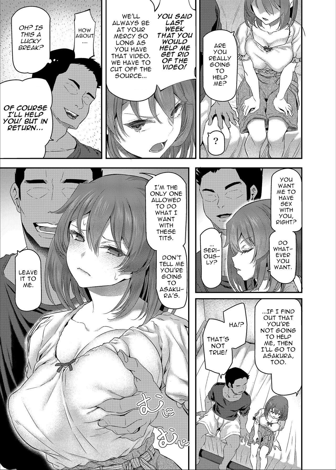 Suika San page 80