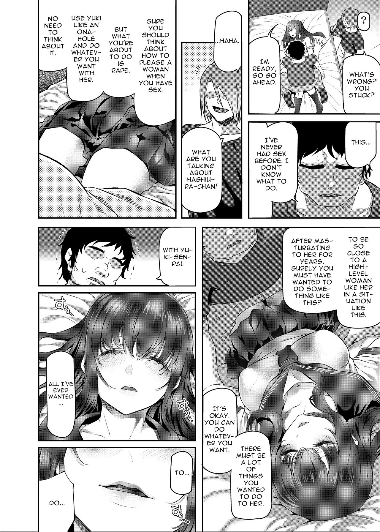 Suika San page 9