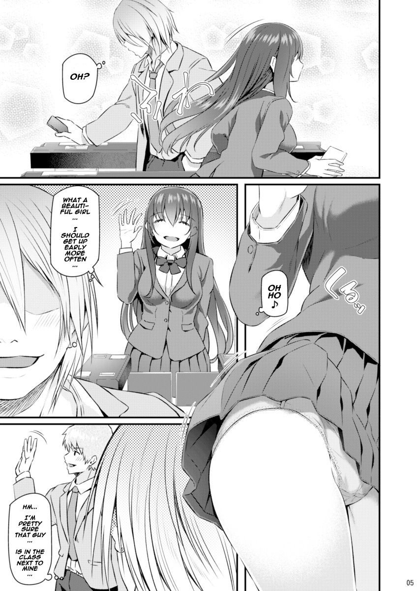 Suika page 4