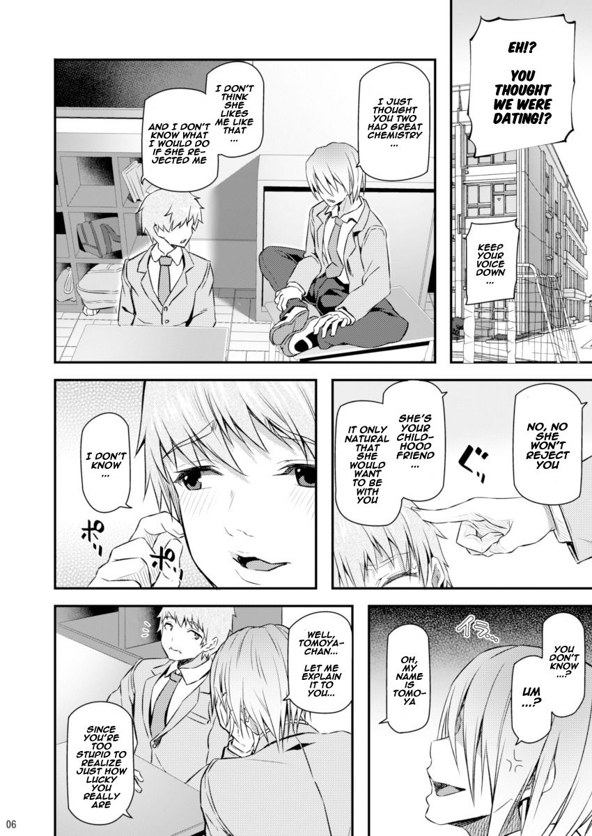 Suika page 5