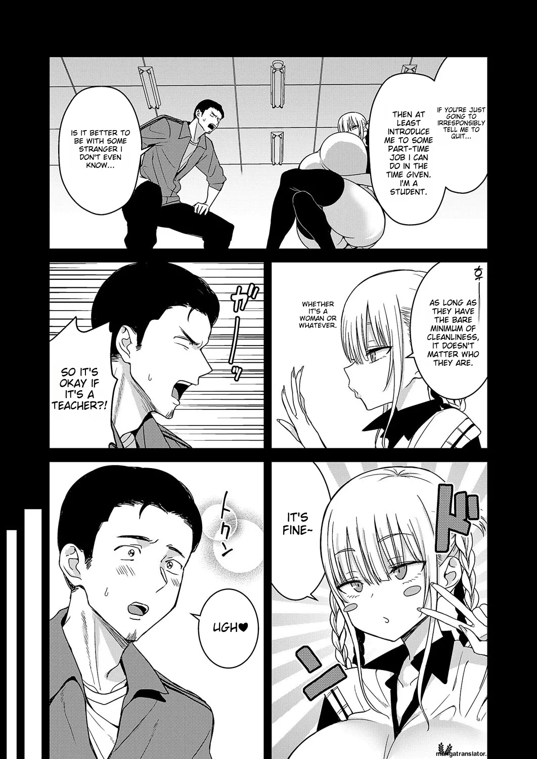 Suikatsu -Houshuu o Haratte JK no Oppai o Suu Katsudou page 4