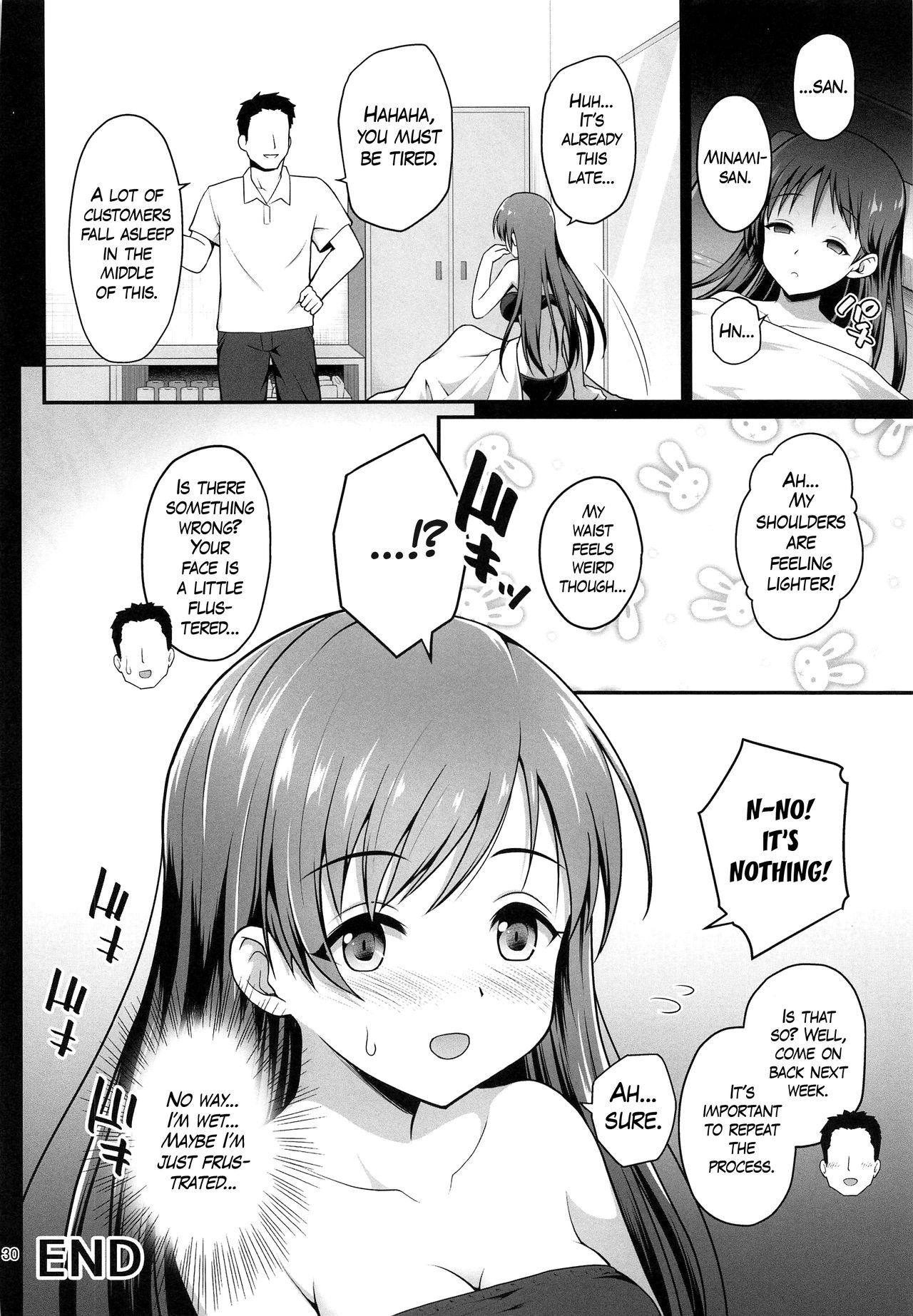 Suimin Esthe - case01 Minami Nitta page 29