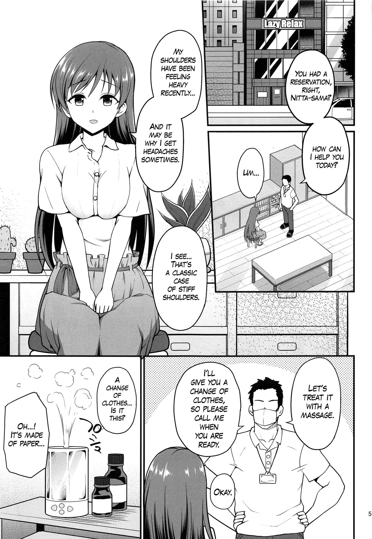 Suimin Esthe - case01 Minami Nitta page 4