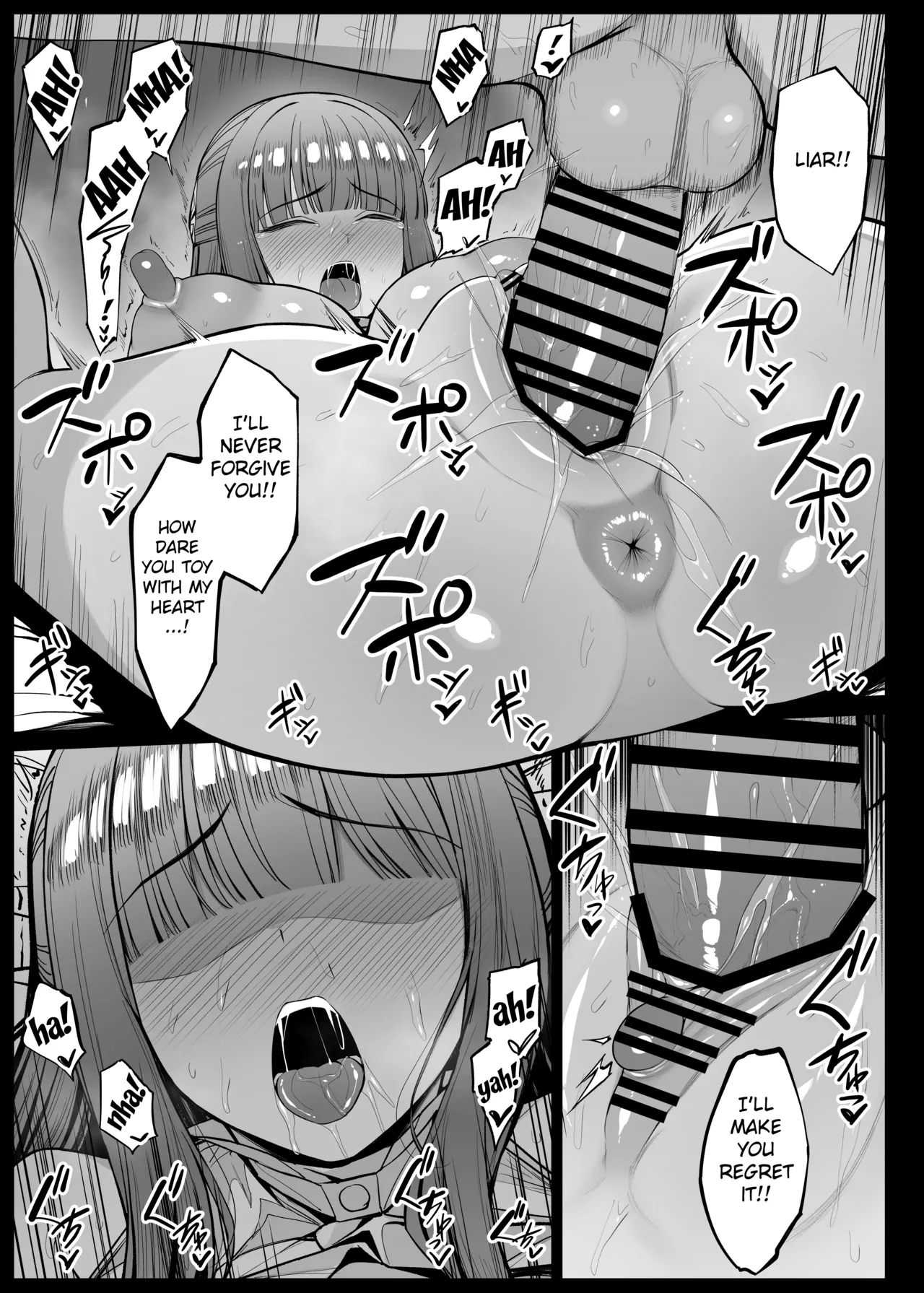 Suiminyaku o nomasarete ii yo ni sareru ferun-chan EP10 page 11