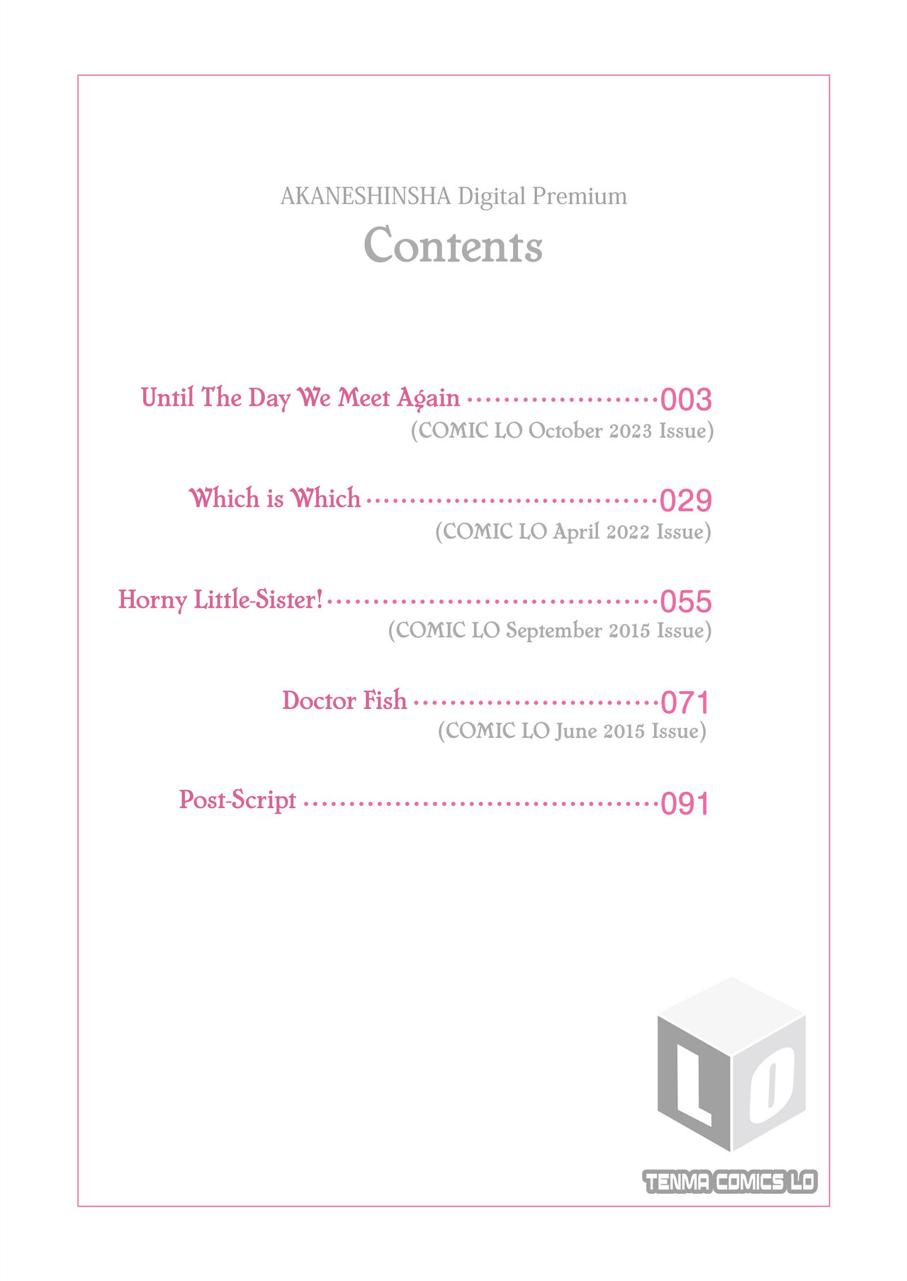 Sujitorori - Lolita and Wet Slit page 2