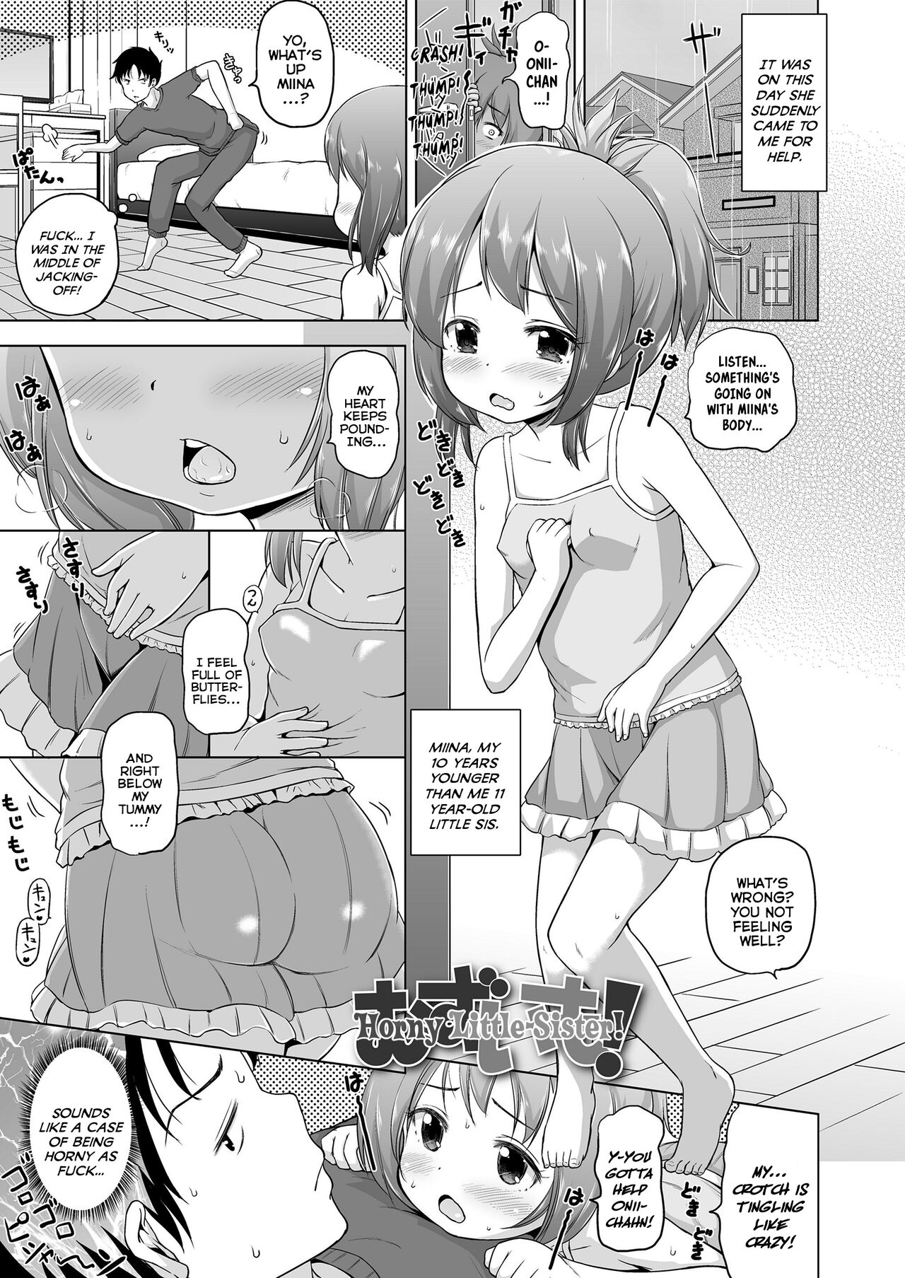 Sujitorori - Lolita and Wet Slit page 55