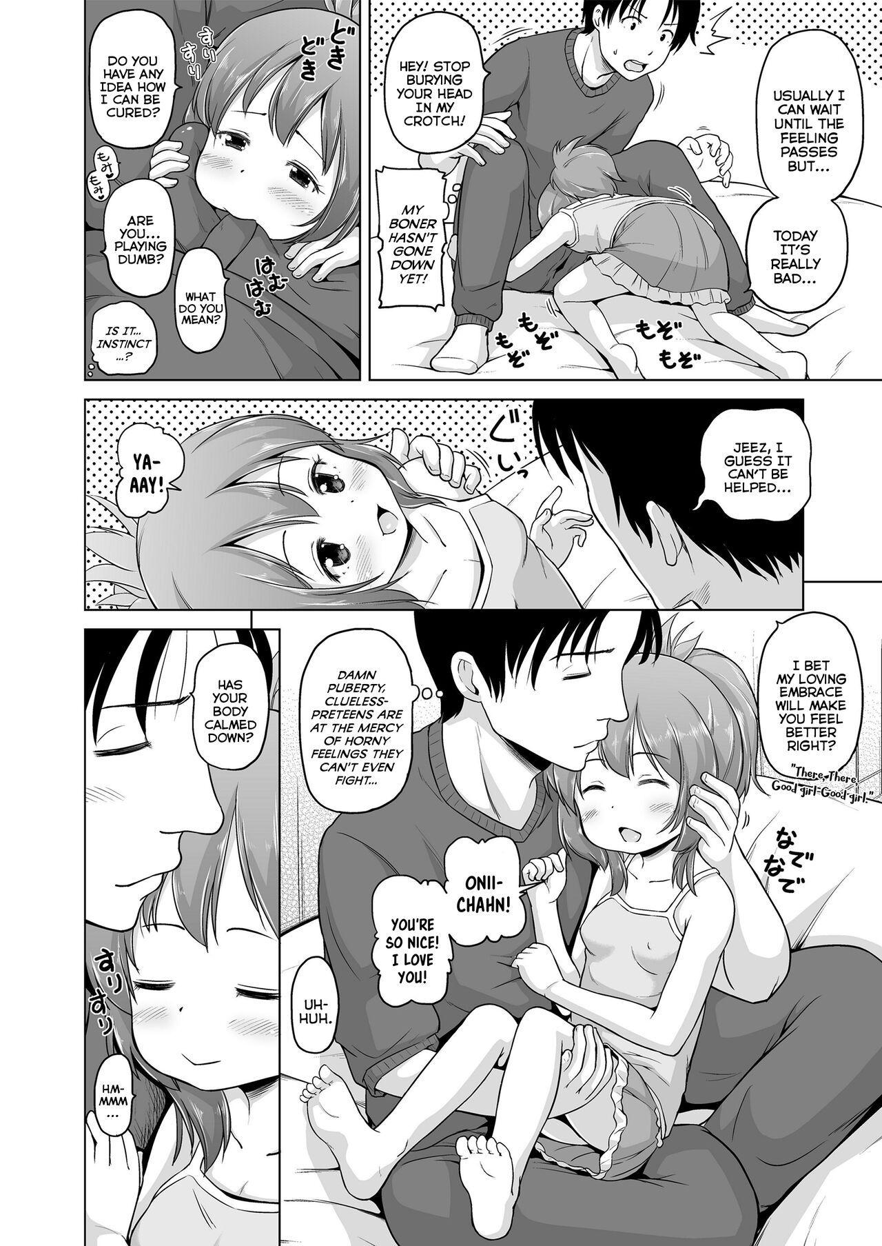 Sujitorori - Lolita and Wet Slit page 56