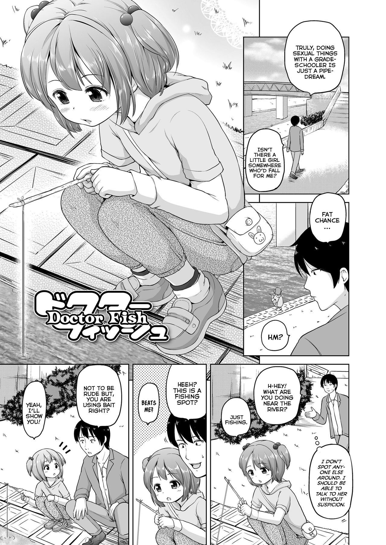 Sujitorori - Lolita and Wet Slit page 71