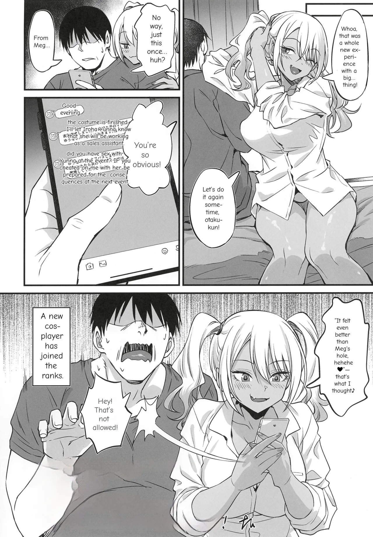Sukebe Gal no Cosplayer to Offpako Shiteru Hanashi page 33