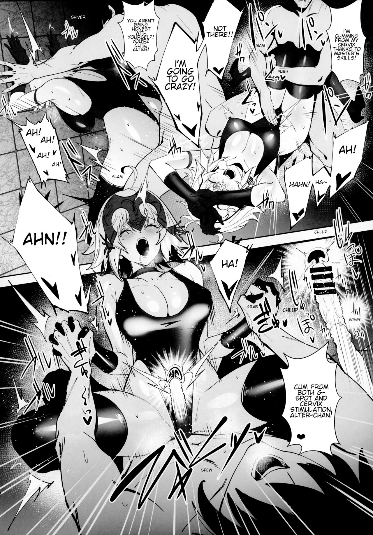 SUKEBE Order VOL.1 page 9