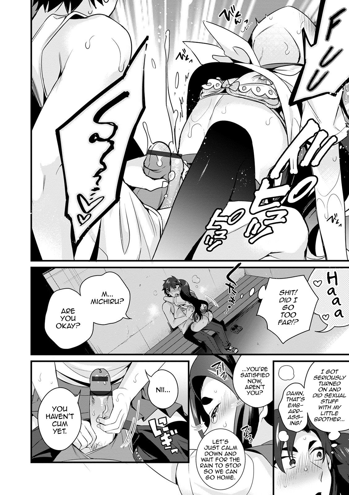 Sukete Mieru wa... page 10