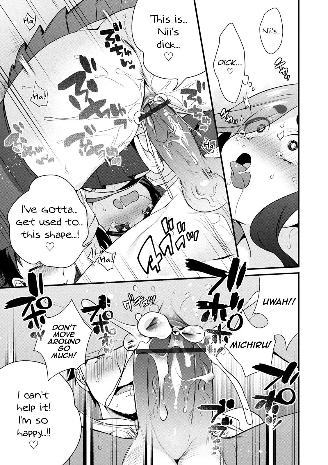 Sukete Mieru wa... page 13