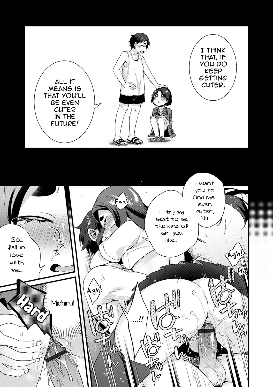 Sukete Mieru wa... page 15
