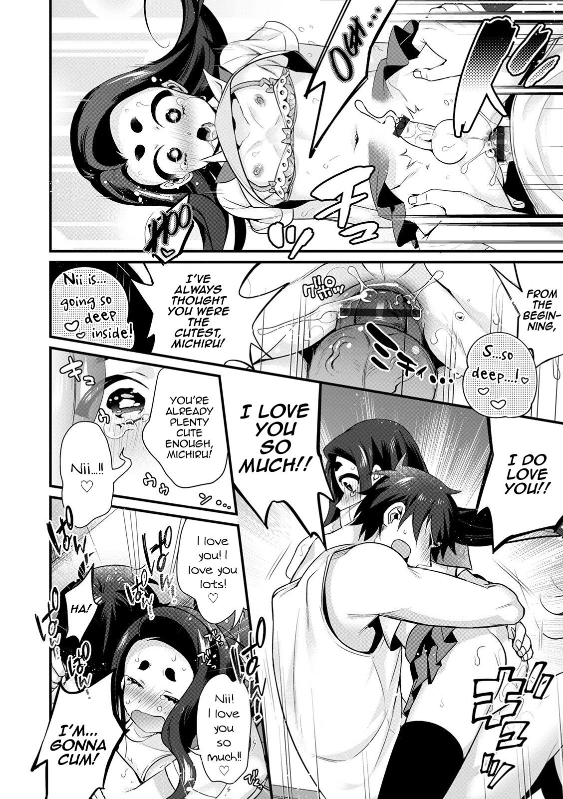 Sukete Mieru wa... page 16