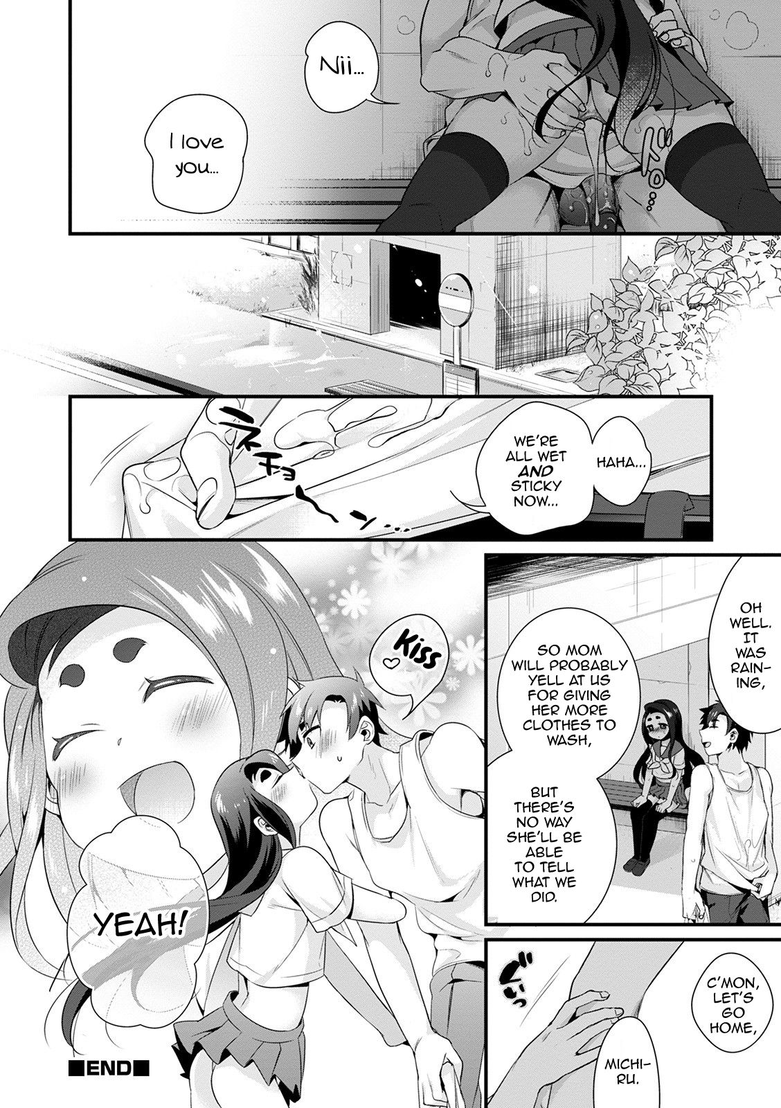 Sukete Mieru wa... page 18