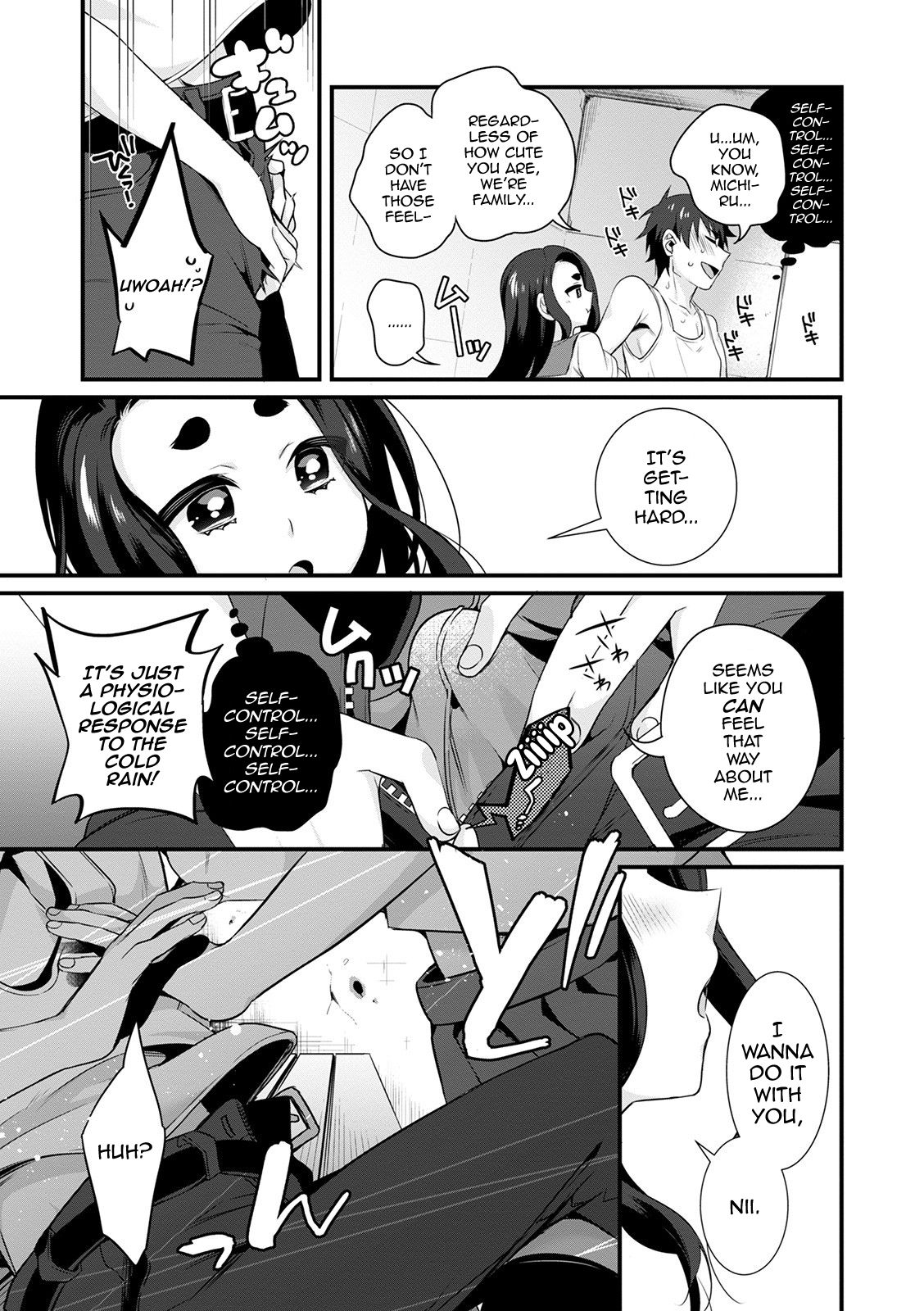 Sukete Mieru wa... page 5