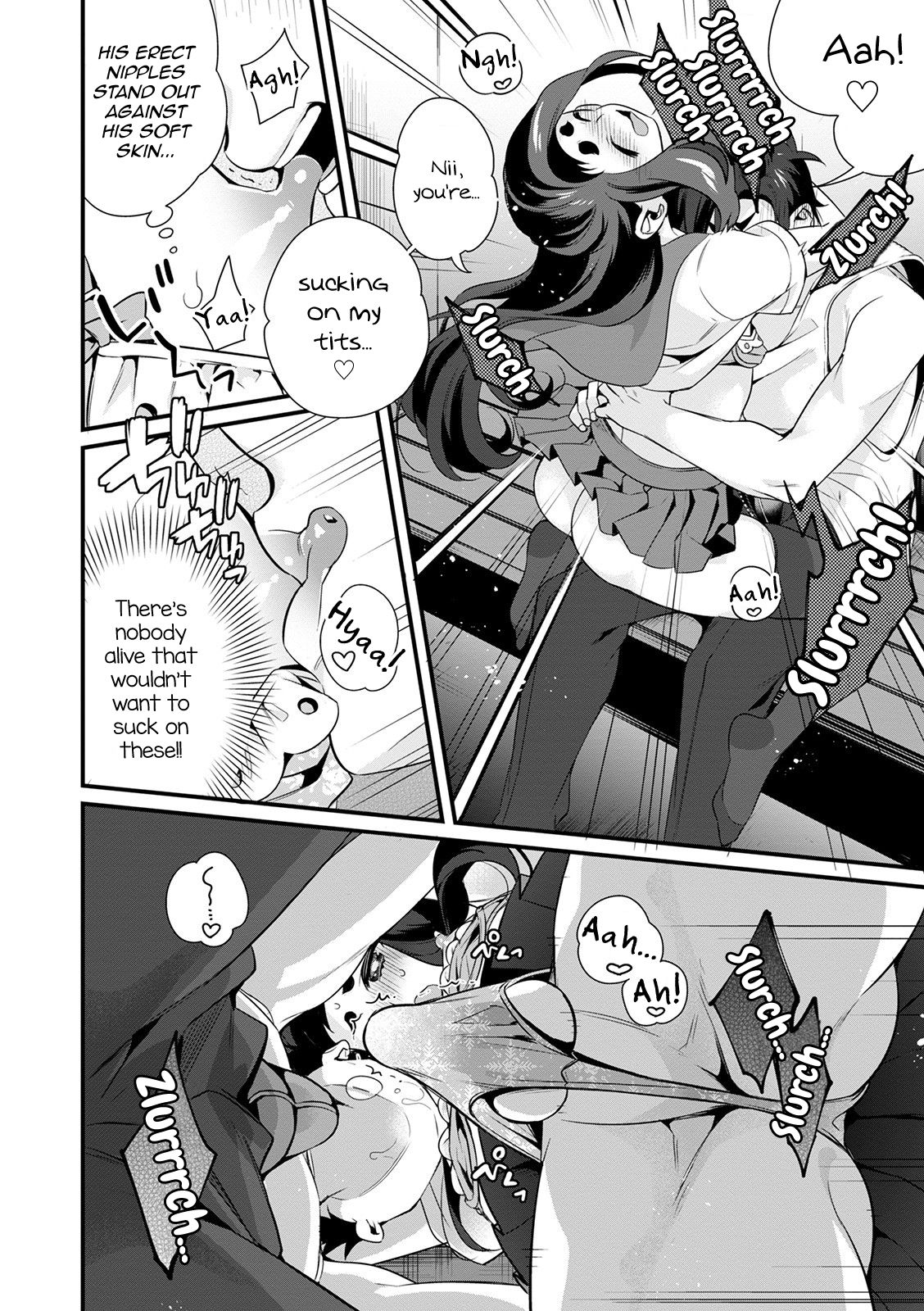 Sukete Mieru wa... page 8