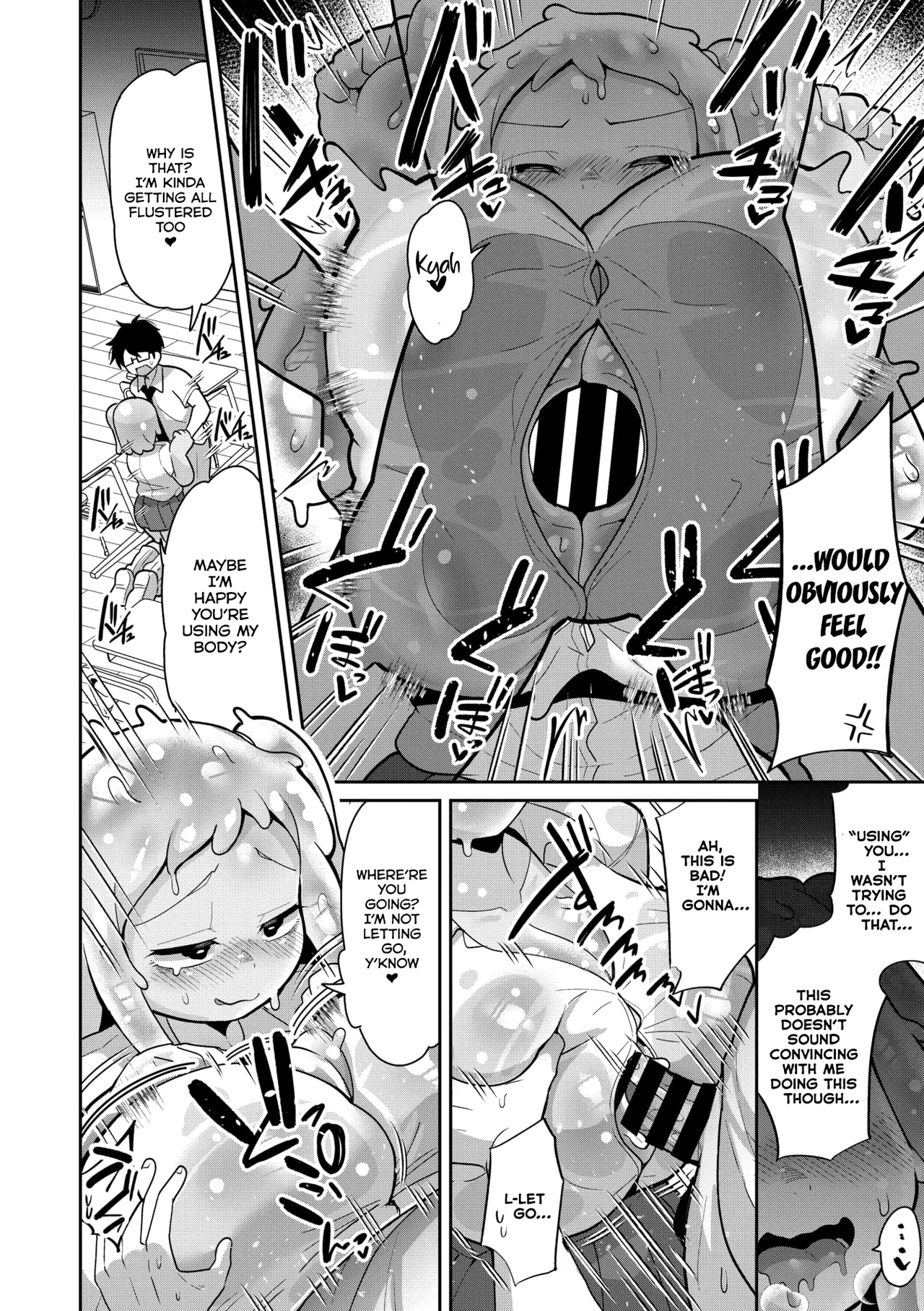 Suketeru Slime Gal page 16