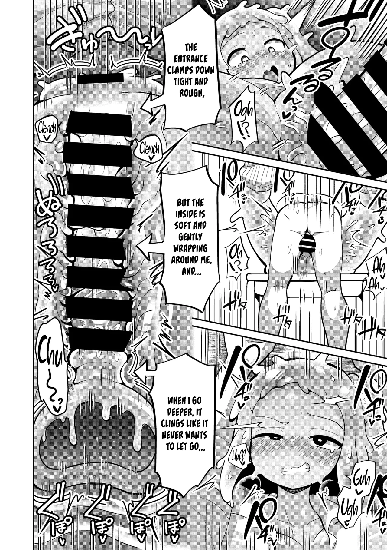 Suketeru Slime Gal page 22