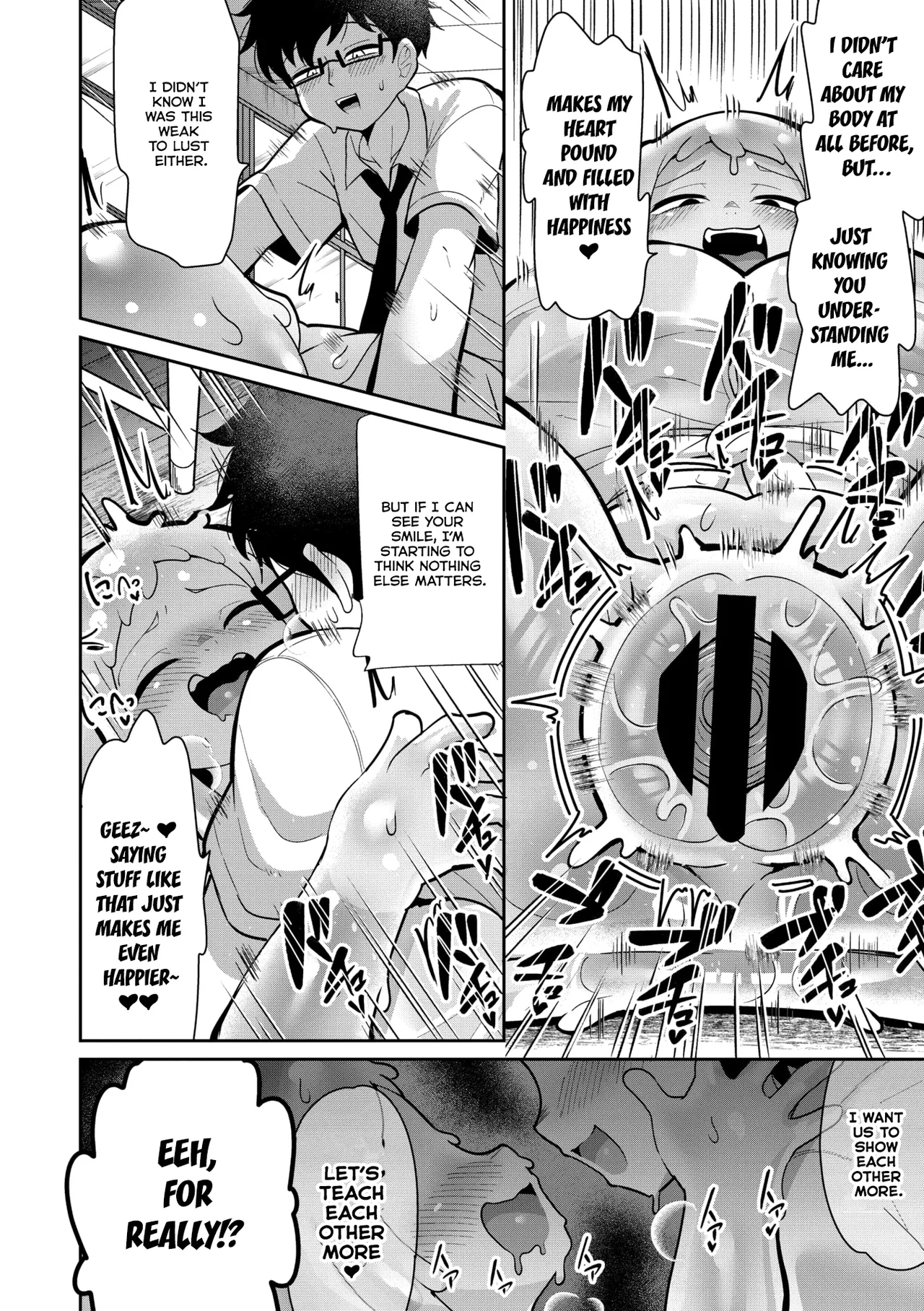 Suketeru Slime Gal page 24