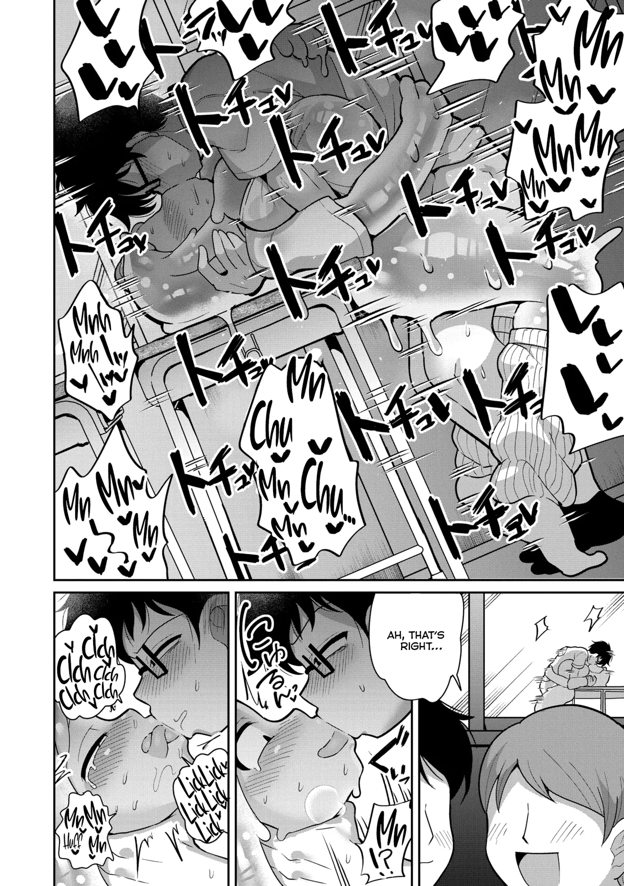 Suketeru Slime Gal page 26