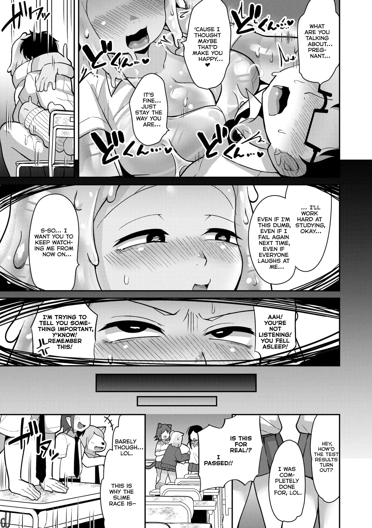 Suketeru Slime Gal page 31