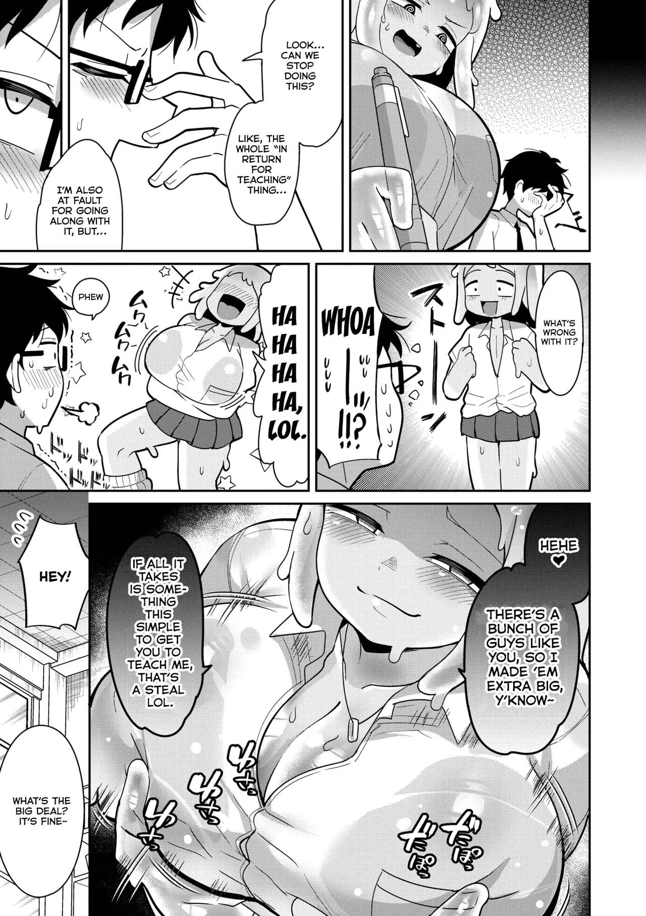 Suketeru Slime Gal page 5