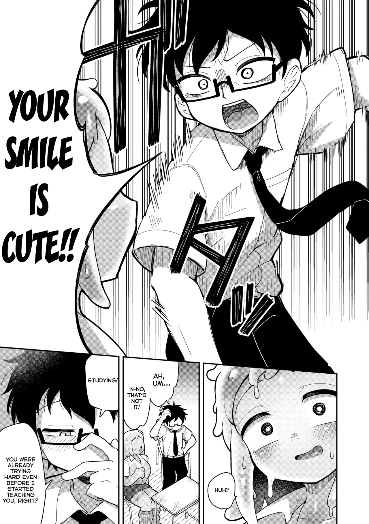 Suketeru Slime Gal page 7