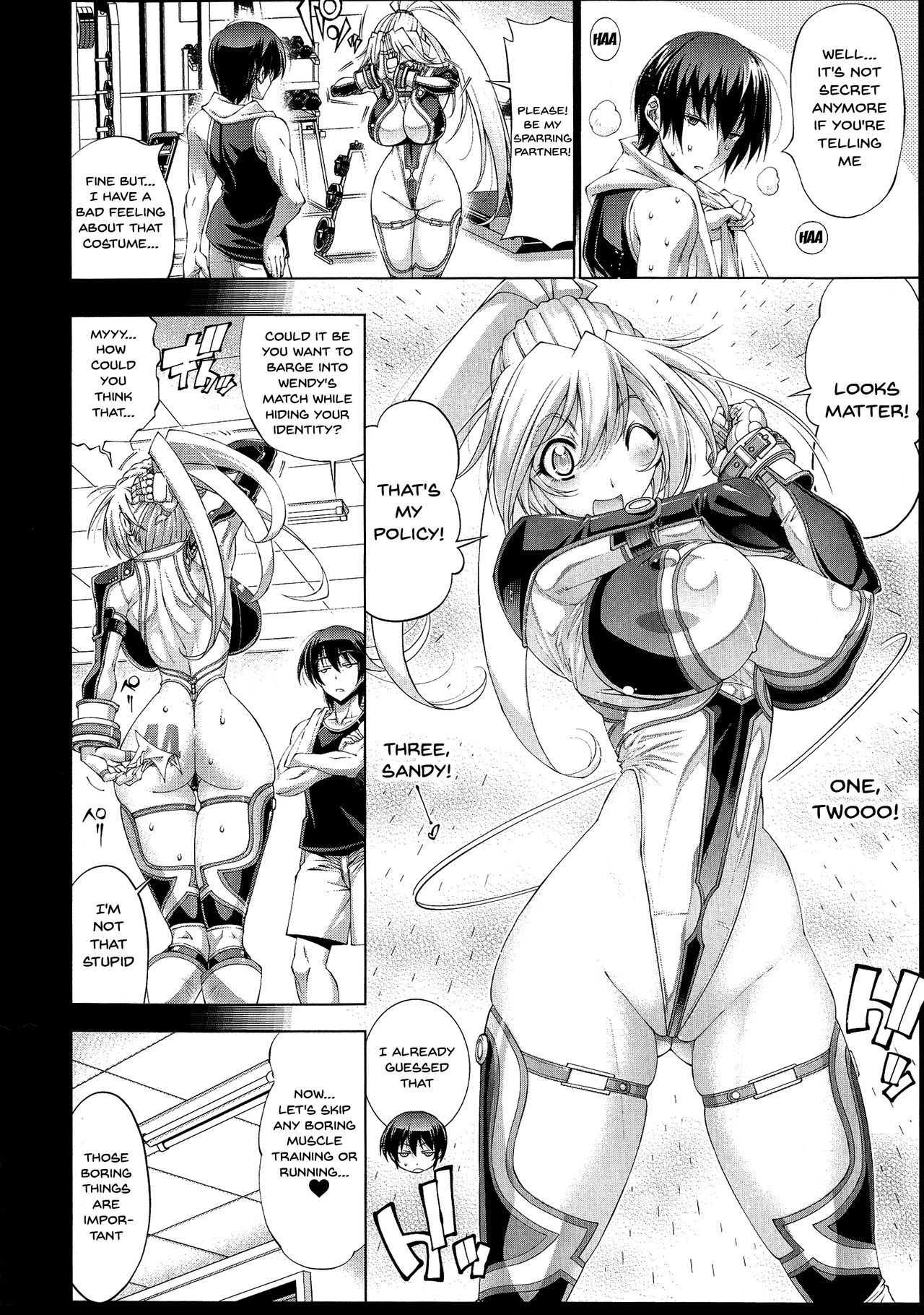 Suketto Sanjou! page 144