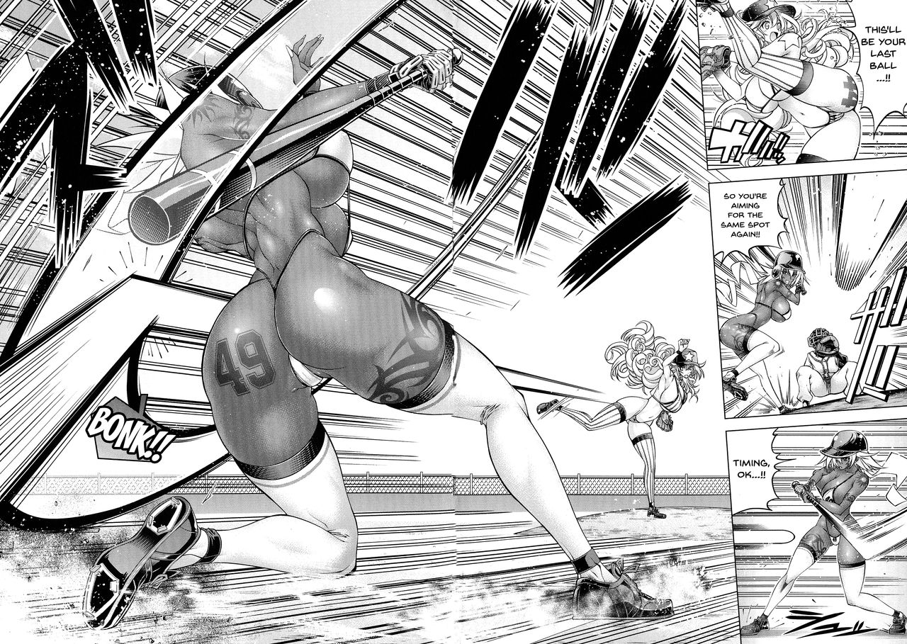 Suketto Sanjou! page 28
