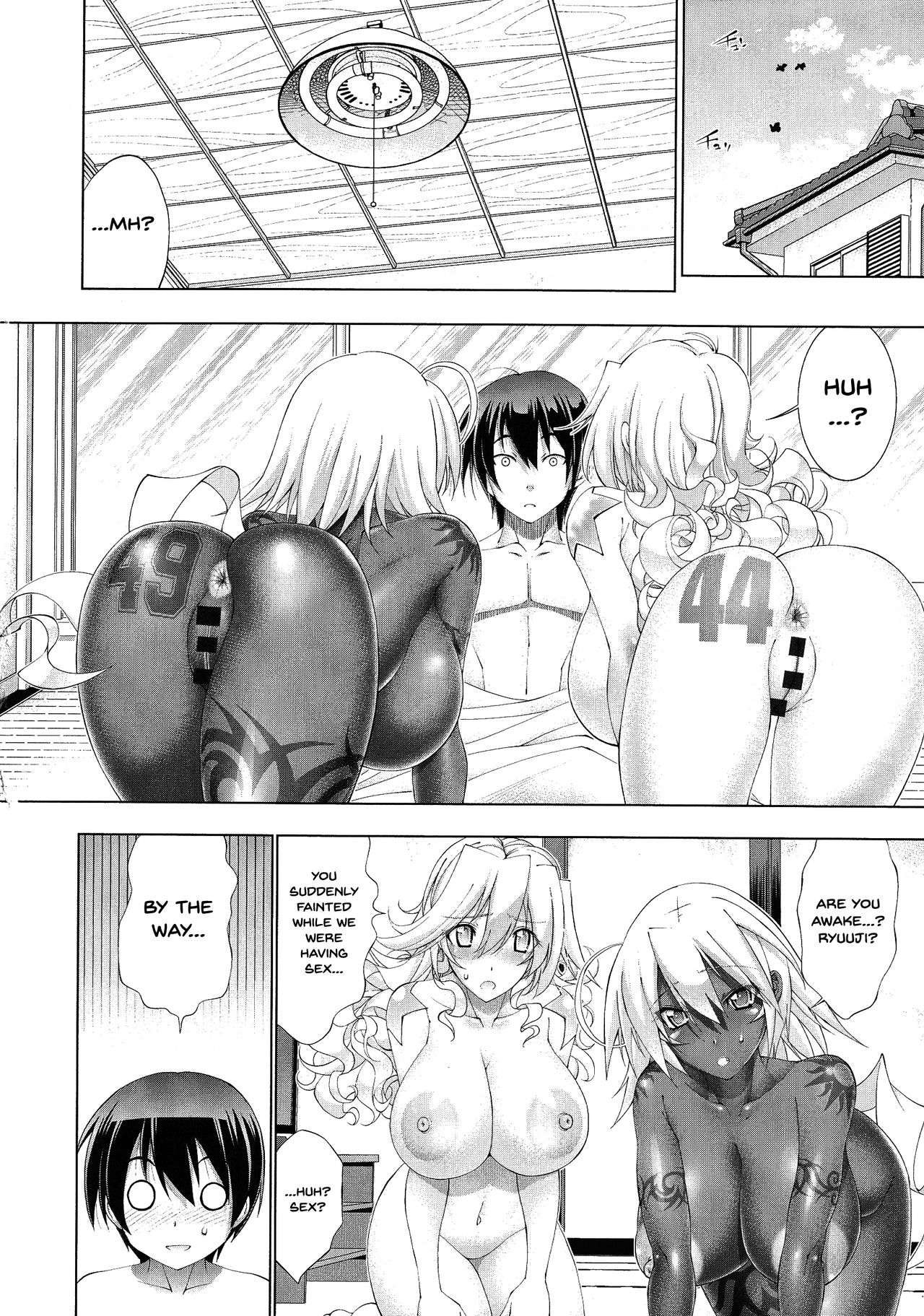Suketto Sanjou! page 283