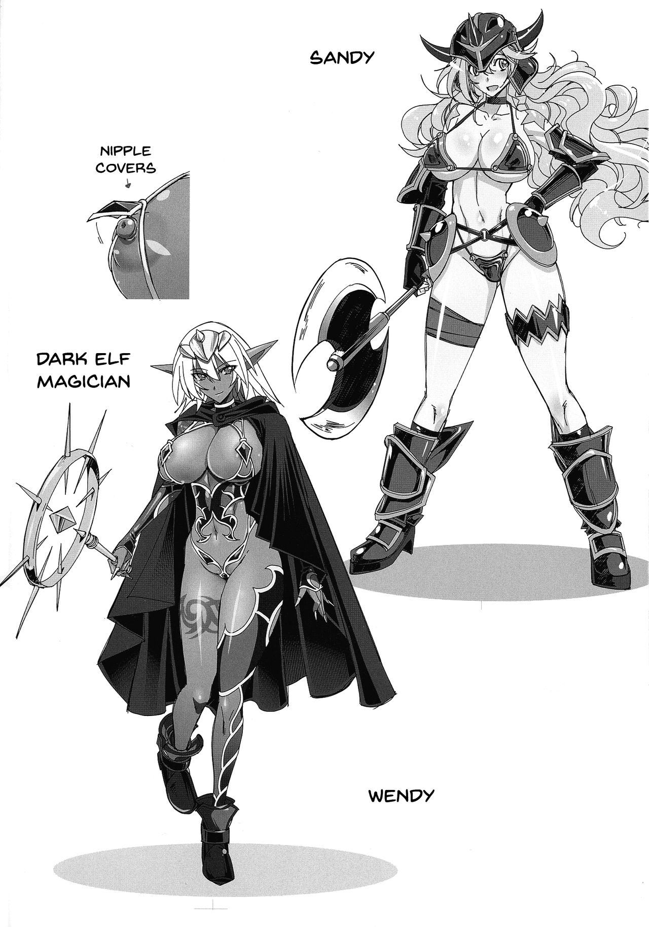 Suketto Sanjou! page 7