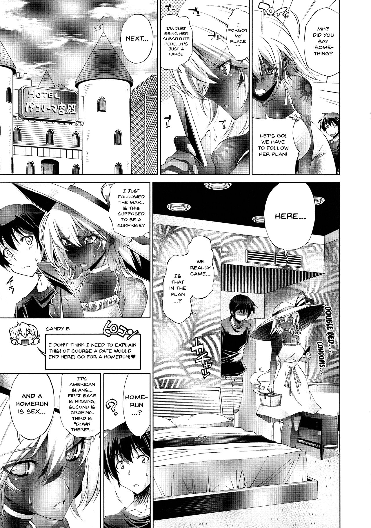 Suketto Sanjou! page 90