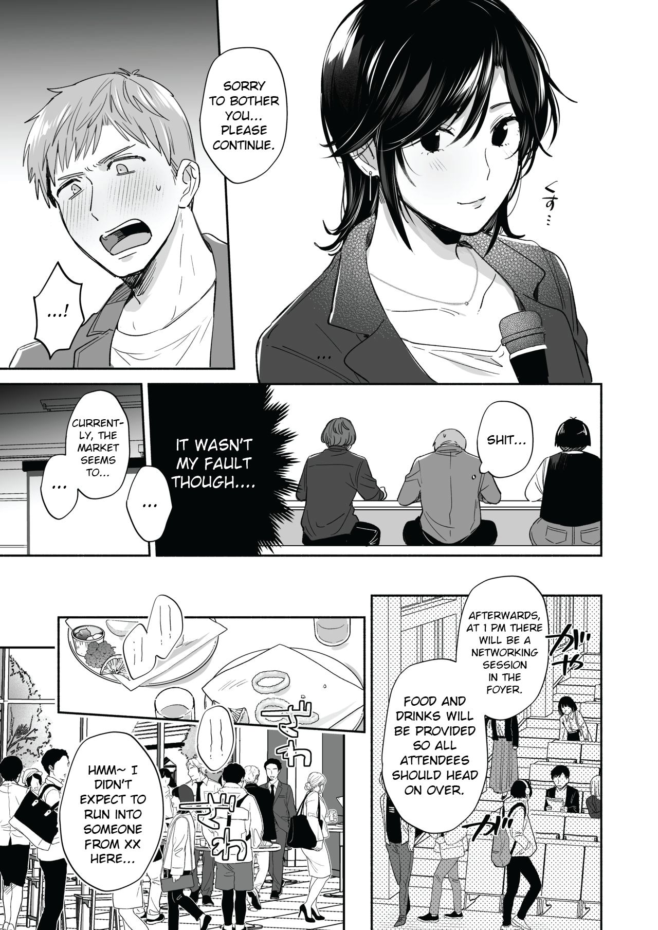 Suki Araba Kareshi no Seiheki o Yugametai! ~Kimi no Aegi ga Mada Tarinai~ page 10