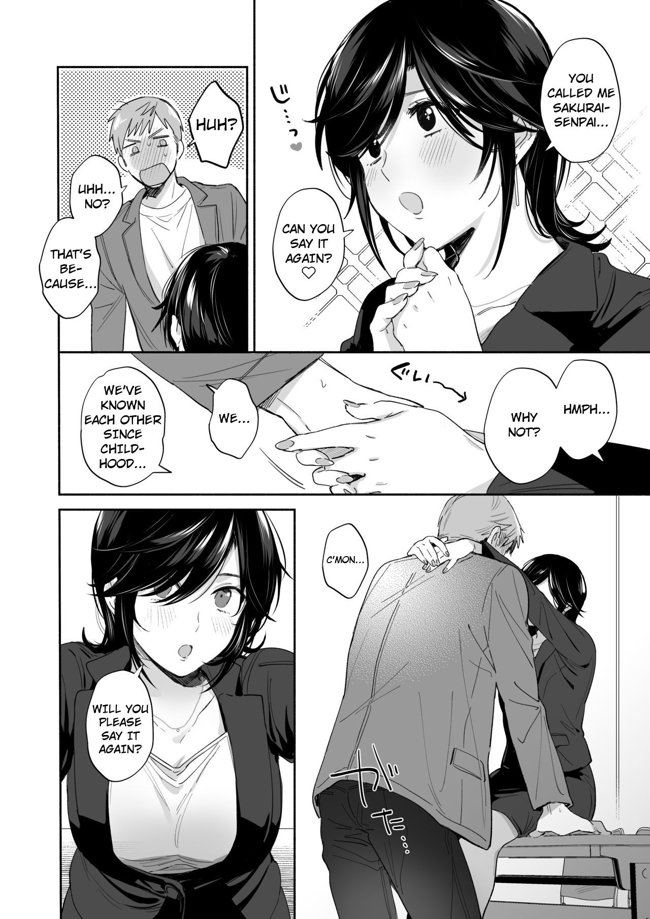 Suki Araba Kareshi no Seiheki o Yugametai! ~Kimi no Aegi ga Mada Tarinai~ page 17