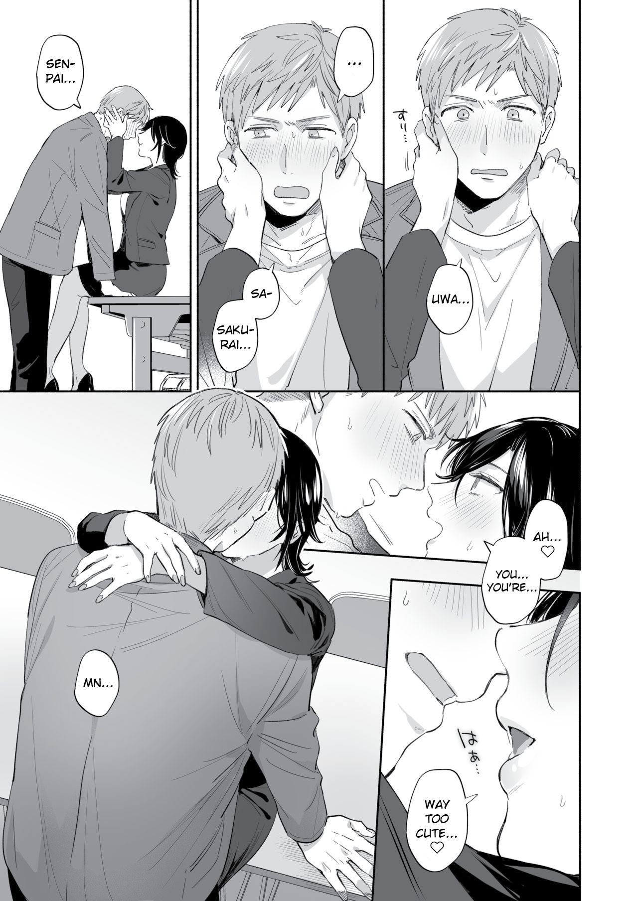 Suki Araba Kareshi no Seiheki o Yugametai! ~Kimi no Aegi ga Mada Tarinai~ page 18