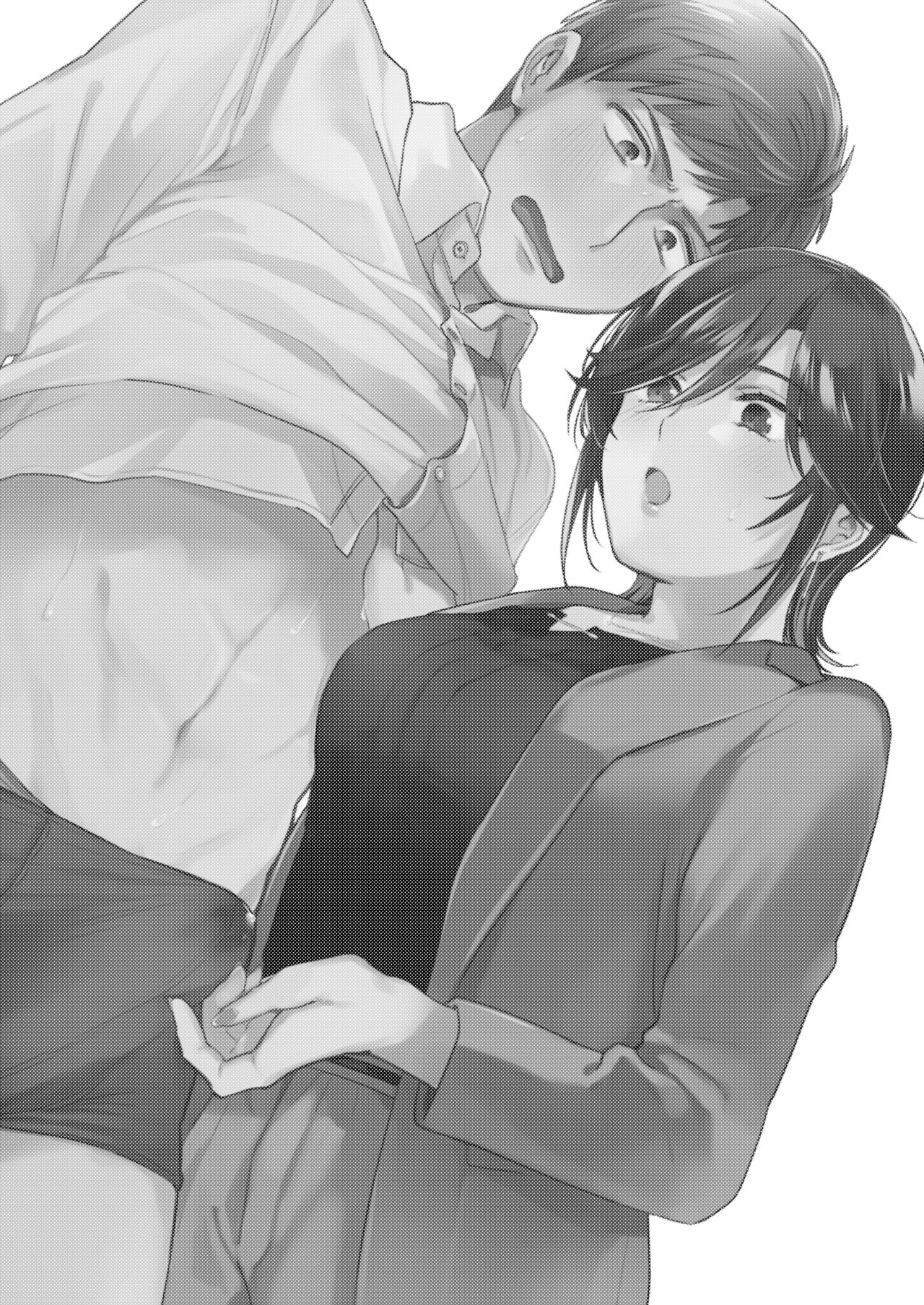 Suki Araba Kareshi no Seiheki o Yugametai! ~Kimi no Aegi ga Mada Tarinai~ page 2