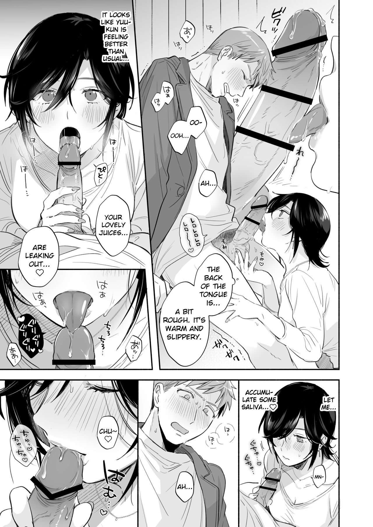 Suki Araba Kareshi no Seiheki o Yugametai! ~Kimi no Aegi ga Mada Tarinai~ page 28