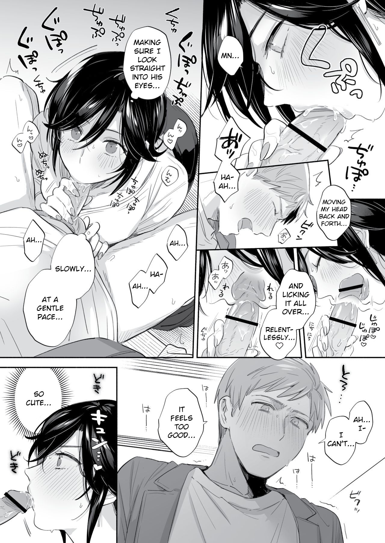 Suki Araba Kareshi no Seiheki o Yugametai! ~Kimi no Aegi ga Mada Tarinai~ page 29