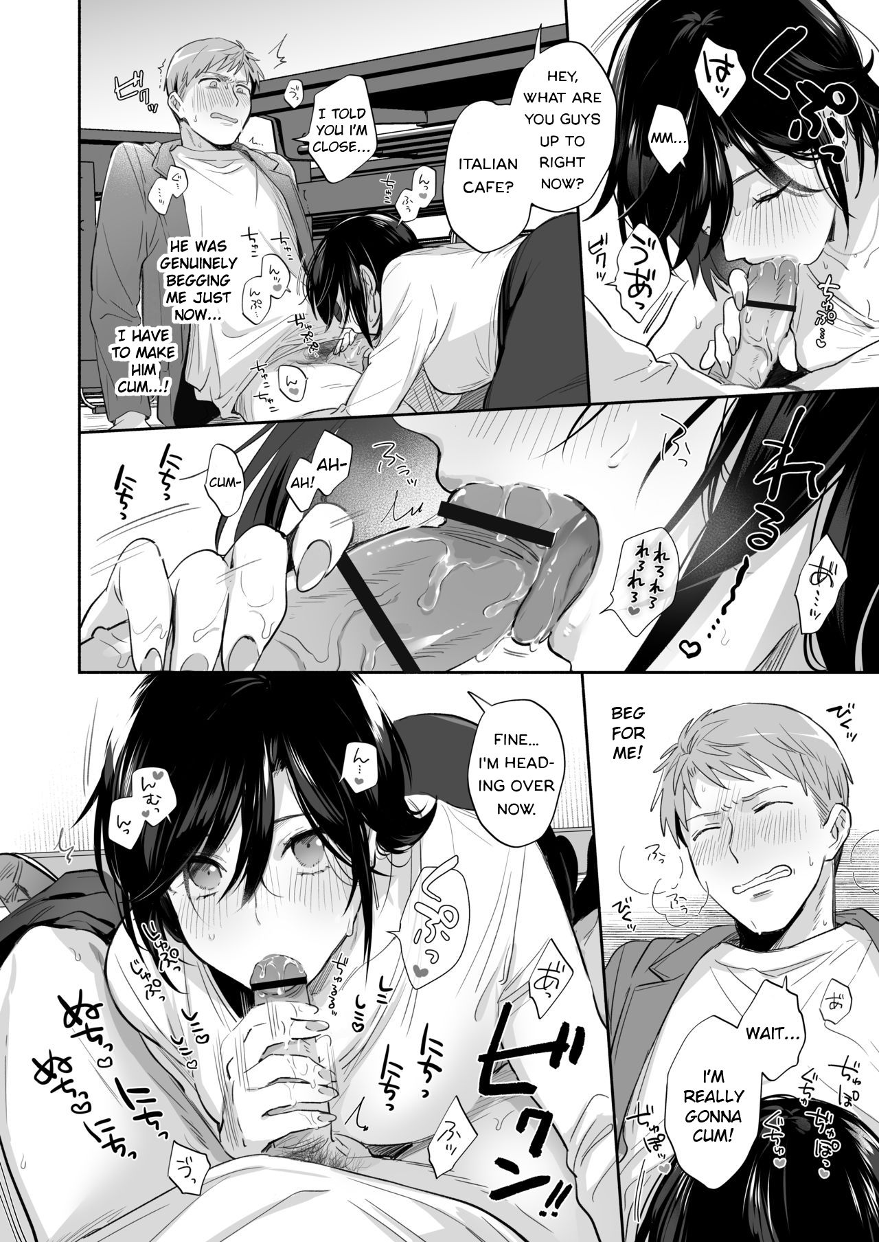 Suki Araba Kareshi no Seiheki o Yugametai! ~Kimi no Aegi ga Mada Tarinai~ page 35