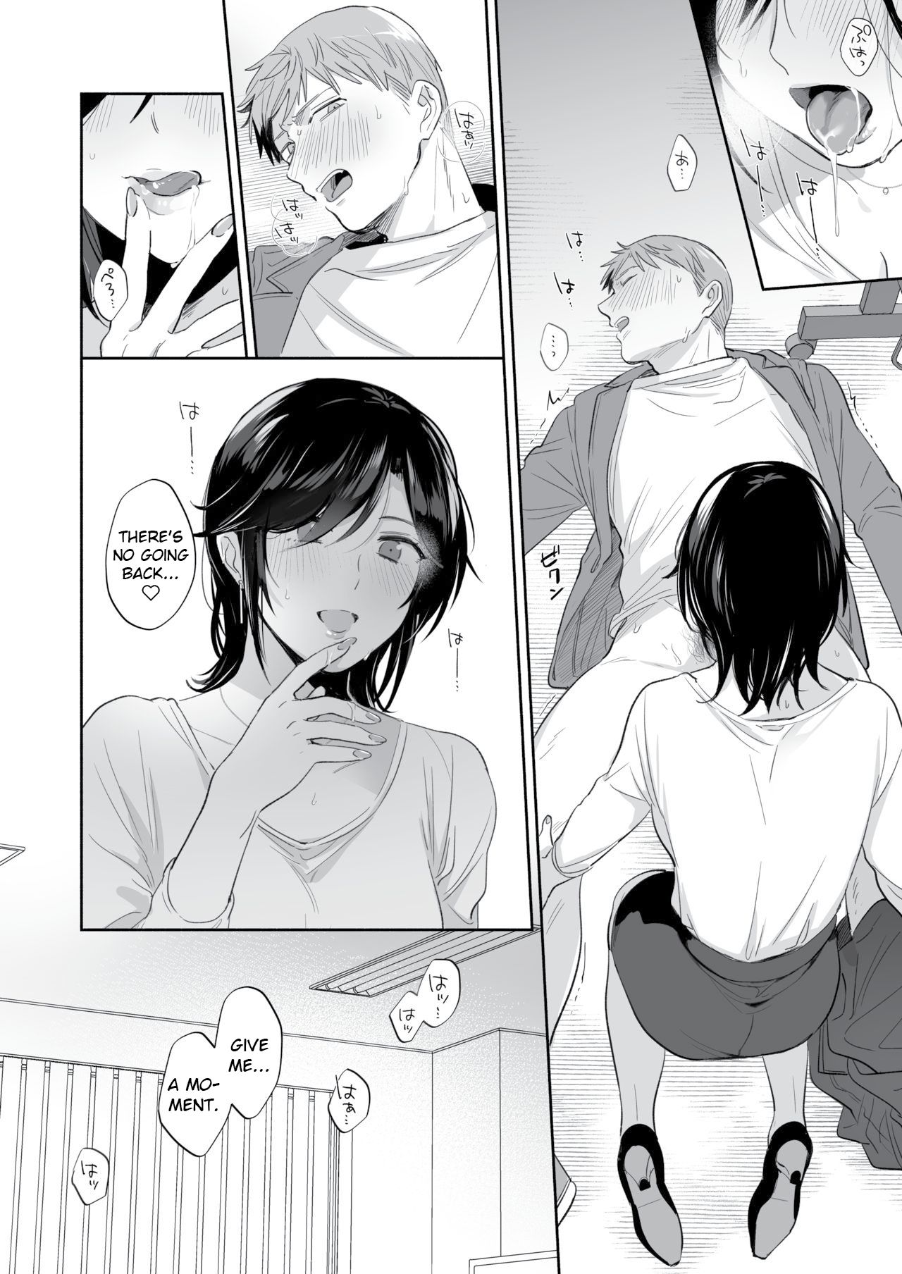 Suki Araba Kareshi no Seiheki o Yugametai! ~Kimi no Aegi ga Mada Tarinai~ page 39