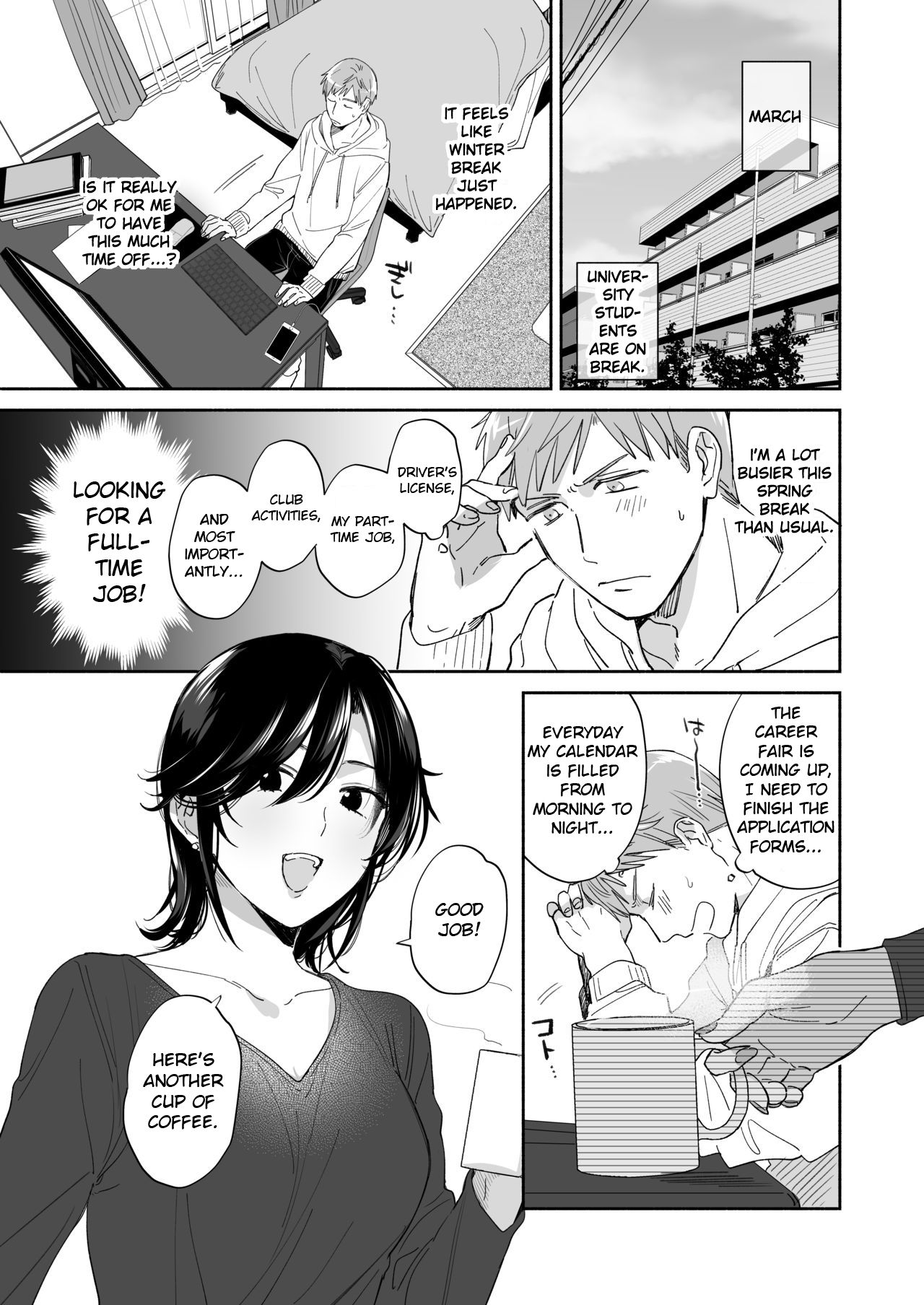 Suki Araba Kareshi no Seiheki o Yugametai! ~Kimi no Aegi ga Mada Tarinai~ page 4