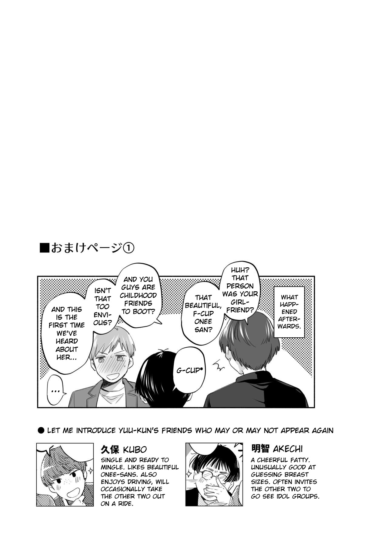Suki Araba Kareshi no Seiheki o Yugametai! ~Kimi no Aegi ga Mada Tarinai~ page 40
