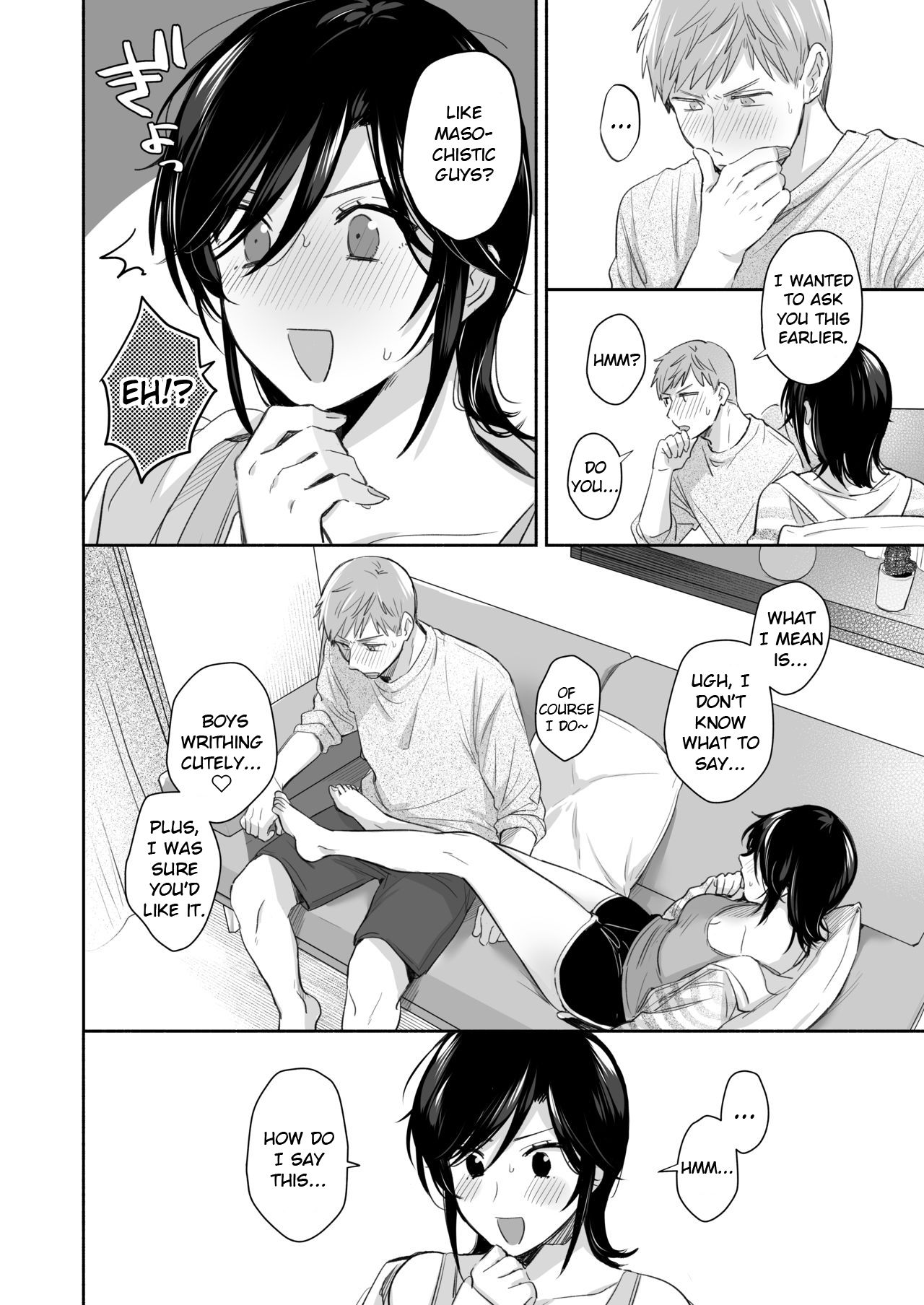 Suki Araba Kareshi no Seiheki o Yugametai! ~Kimi no Aegi ga Mada Tarinai~ page 45